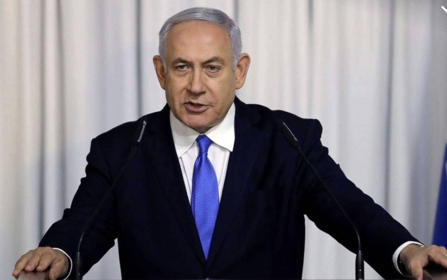 Netanyahu'dan Gazze'ye Saldırı Emri