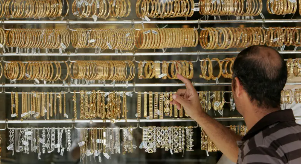 Altın Fiyatları Şaşırttı! Gram Altın Bir Anda Fırladı