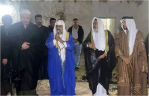 Şanlıurfa’da Esrarengiz Yangın Aniden Durdu