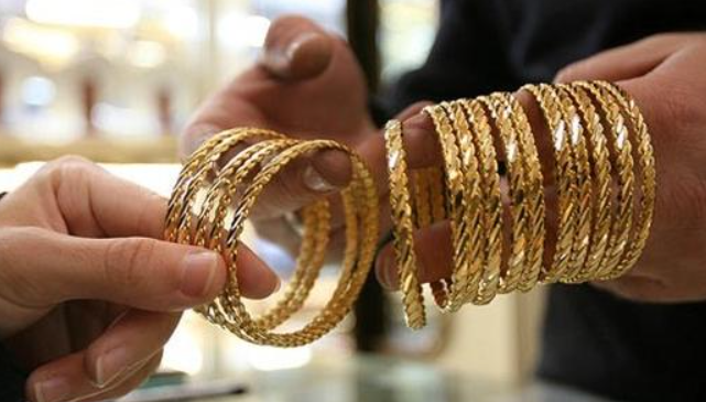 Gram Altın Güne Düşüşle Başladı