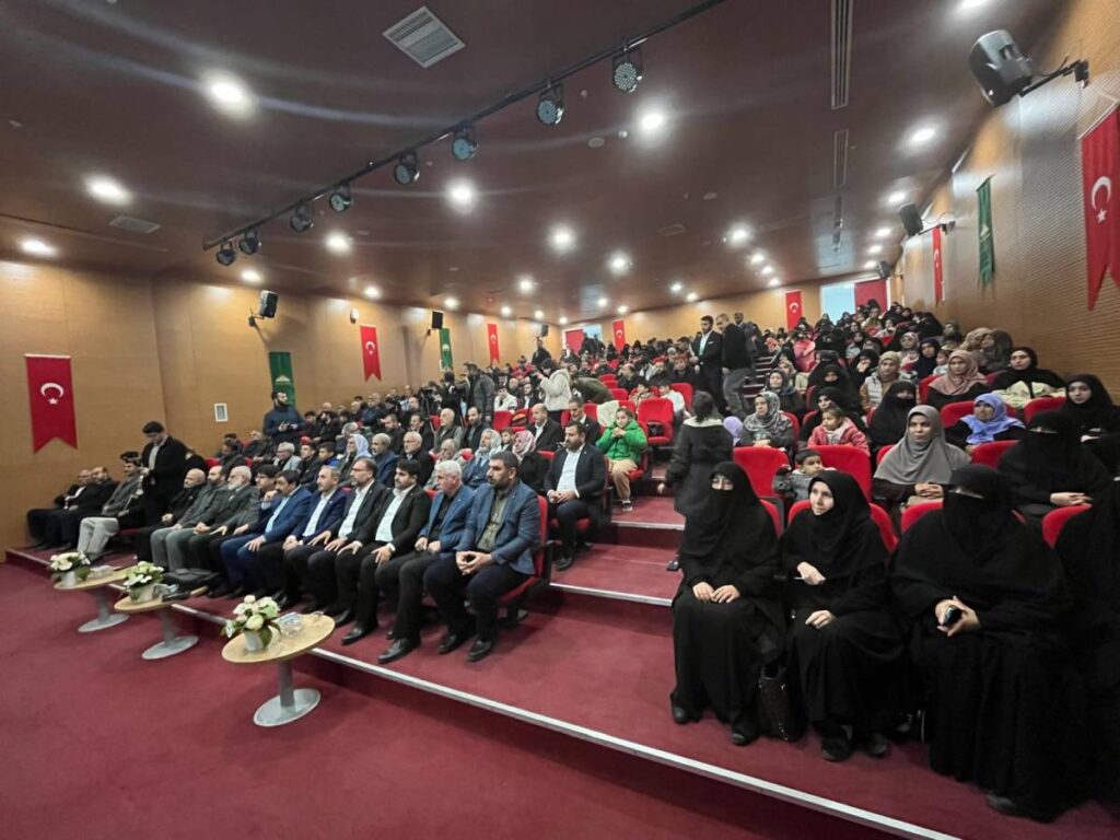 HÜDA PAR Şanlıurfa’da "Son Kale Aile" Konferansı Düzenledi