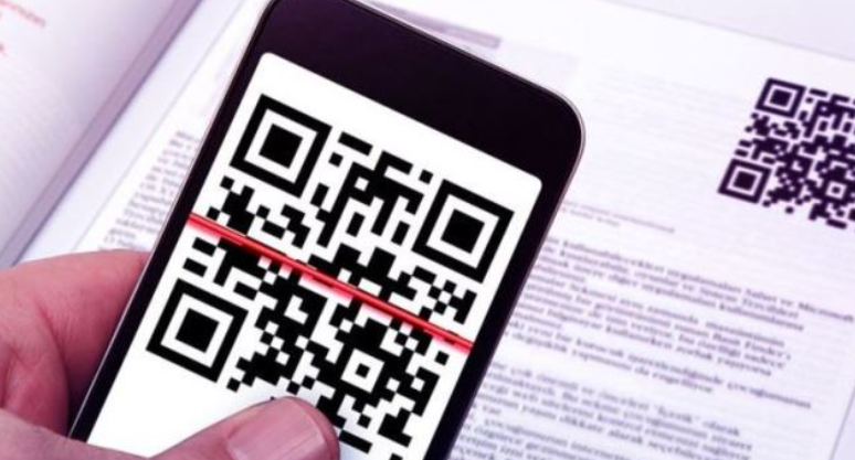 Noter Belgeleri Ve Bonolarda Karekod Zorunlu Olacak