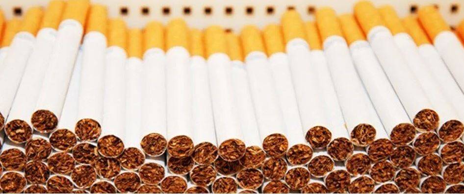 Sigaraya Büyük Zam Geldi!