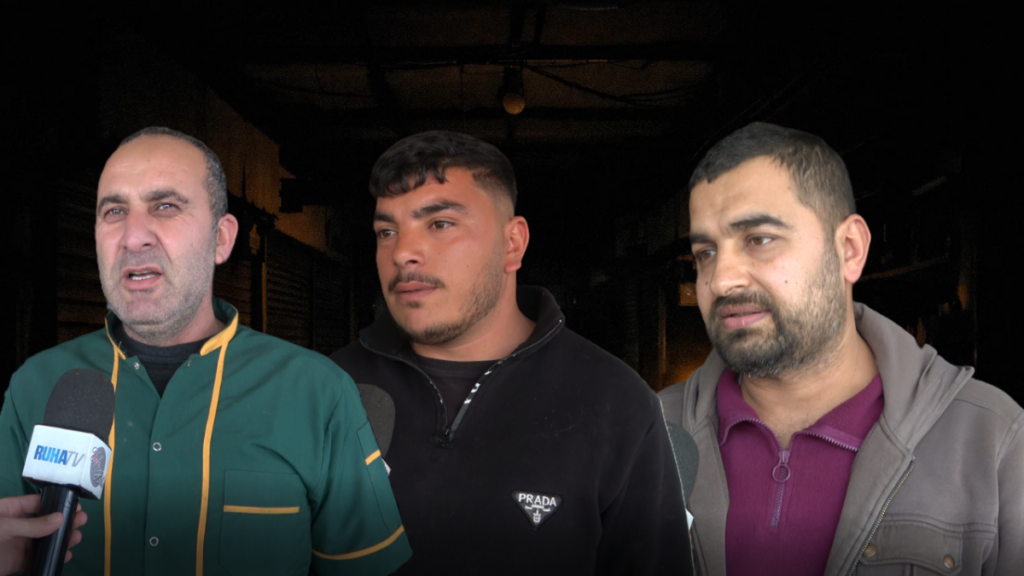 Şanlıurfalı esnaftan elektrik kesintilerine isyan!