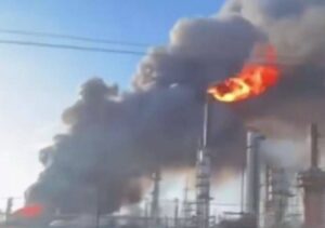 ABD'de petrol rafinerisinde patlama!