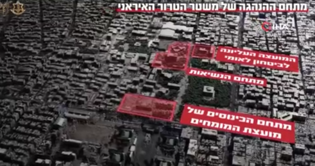 İsrail'den İran Cumhurbaşkanlığı ve Ulusal Güvenlik Konseyi'ne saldırı!