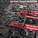 İsrail’den İran Cumhurbaşkanlığı ve Ulusal Güvenlik Konseyi’ne saldırı!