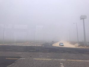 Şanlıurfa'da yoğun sis etkili oldu!