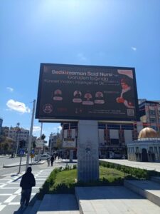 Şanlıurfa’da Küresel Vicdan, İnsaniyet ve Demokrasi paneli düzenlenecek!